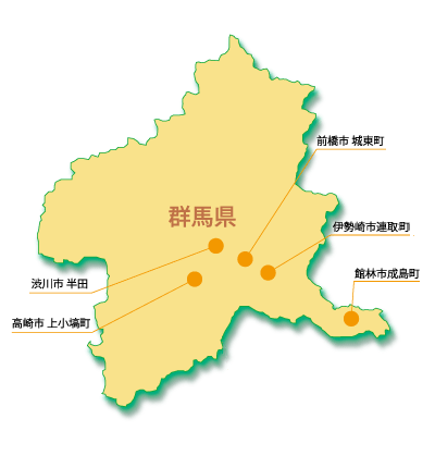 群馬県店舗地図