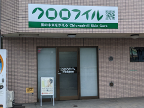 NtC狳O