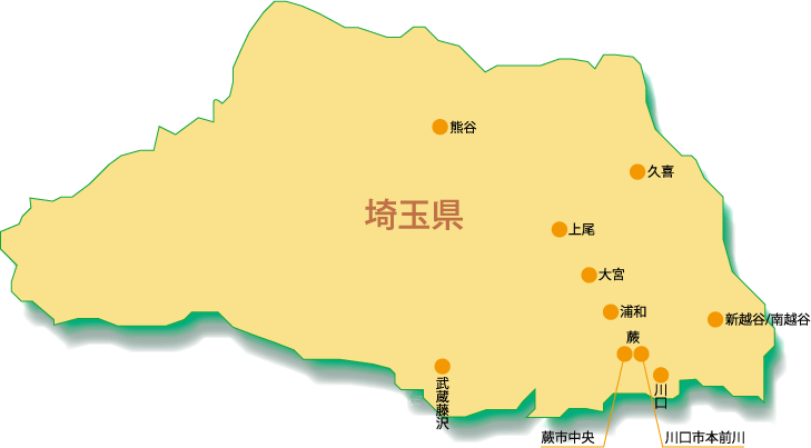埼玉県店舗地図