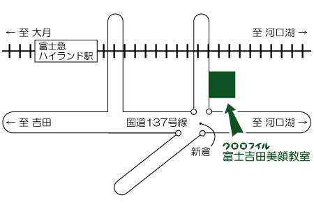 クロロフイル富士吉田美顔教室マップ